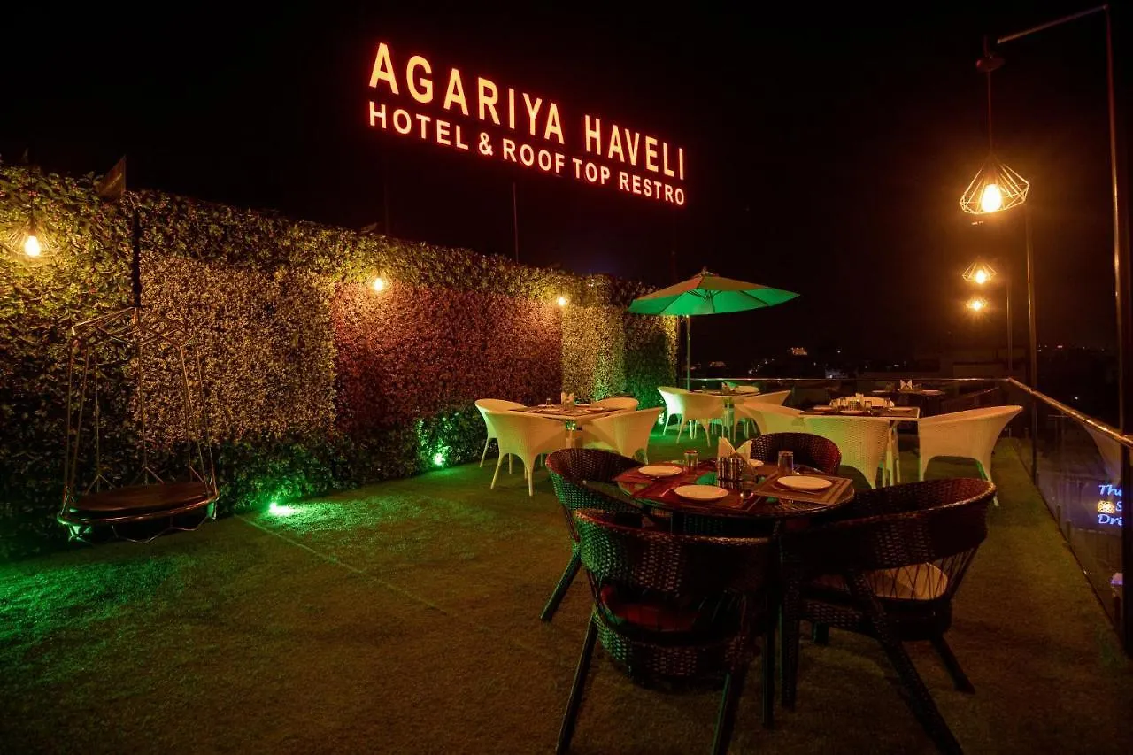 Agariya Haveli Hotel Udaipur India